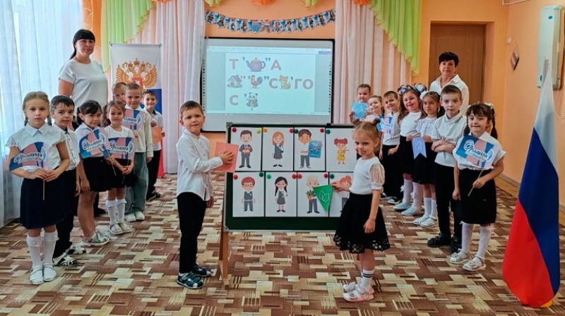 Жизнь дошкольников