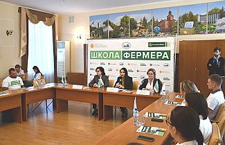 Шестой поток «Школы фермера» стартовал в Ростовской области