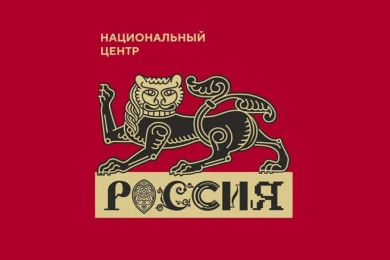 Четвертый в стране: в Рязани открылся филиал Национального центра «Россия», его посетили почти 10 тысяч человек