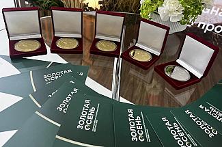 Донской АПК собрал урожай наград на «Золотой осени-2026»