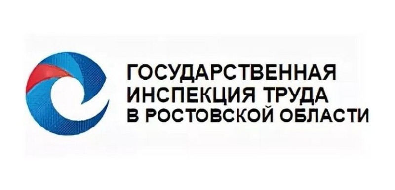 Заплатите налоги до 1 декабря