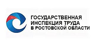 Заплатите налоги до 1 декабря
