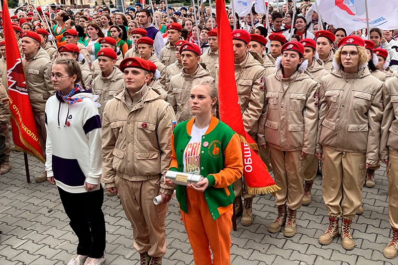 В Ростове отметили 100 лет  пионерии