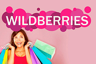 В Wildberries ввели массовые штрафы за отказ от товара