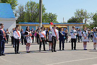 Прозвенел звонок прощальный