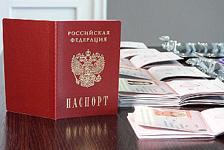 Россиянам будет проще восстановить старые документы