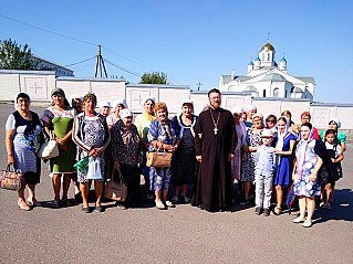  Программа «Социальный туризм» - новая форма обслуживания людей старшего возраста 