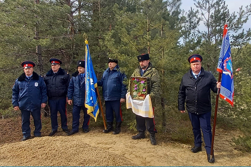 В память о погибших казаках