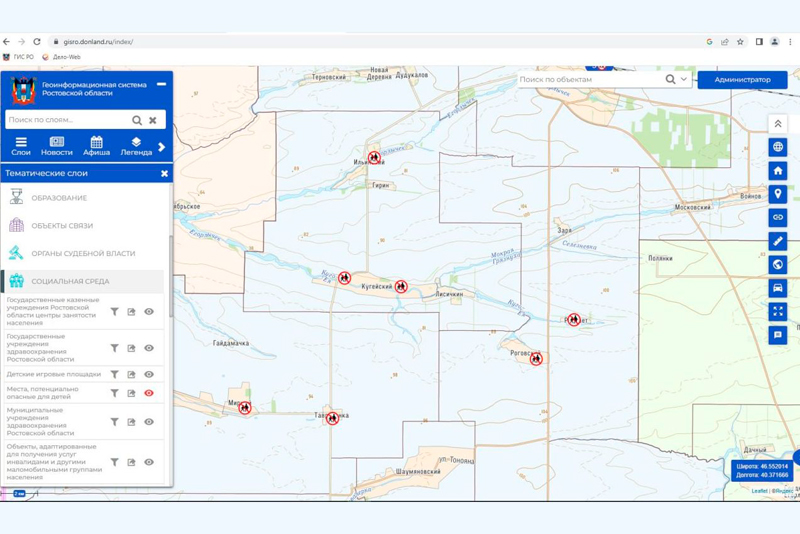 В геоинформационной системе отмечены потенциально опасные для детей места
