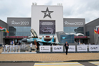 Открылся международный форум «Армия – 2023».