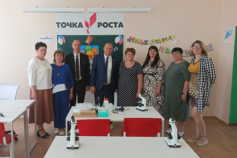 В Чистяковской школе открылась «Точка роста»