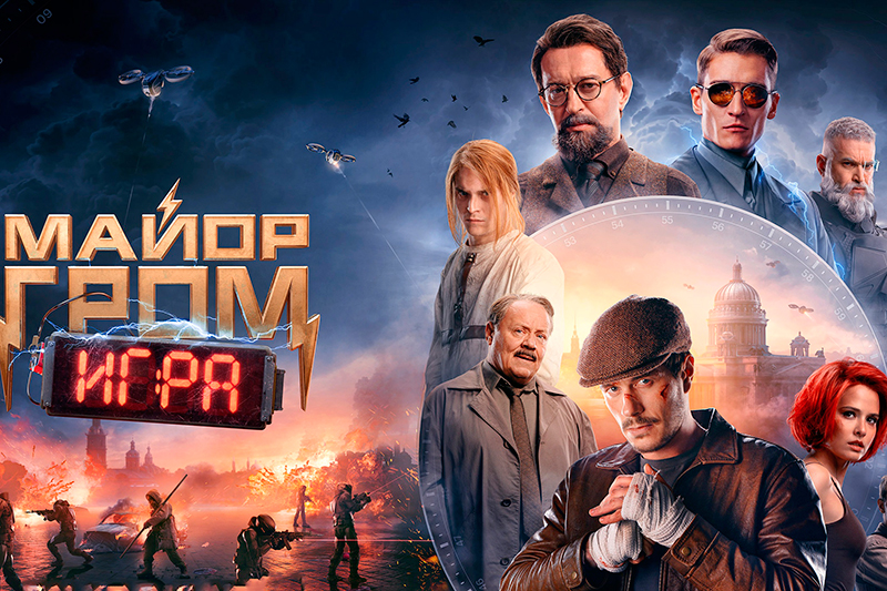 Что покажет Московский кинофестиваль