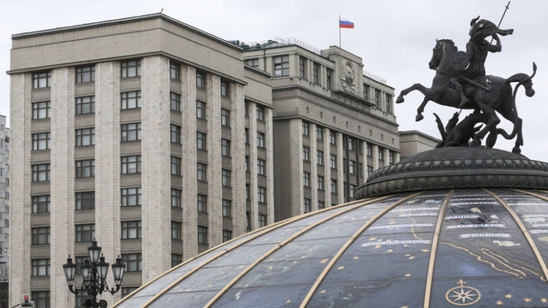 Госдума приняла закон о штрафах за вовлечение детей в несогласованные акции