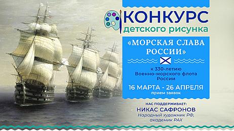 Юные татарстанцы могут стать авторами почтовой открытки