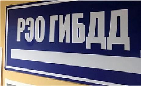 «День оказания государственных услуг в электронном виде»