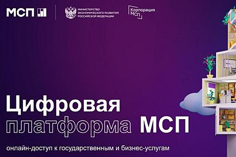 Как самозанятым копить на пенсию?