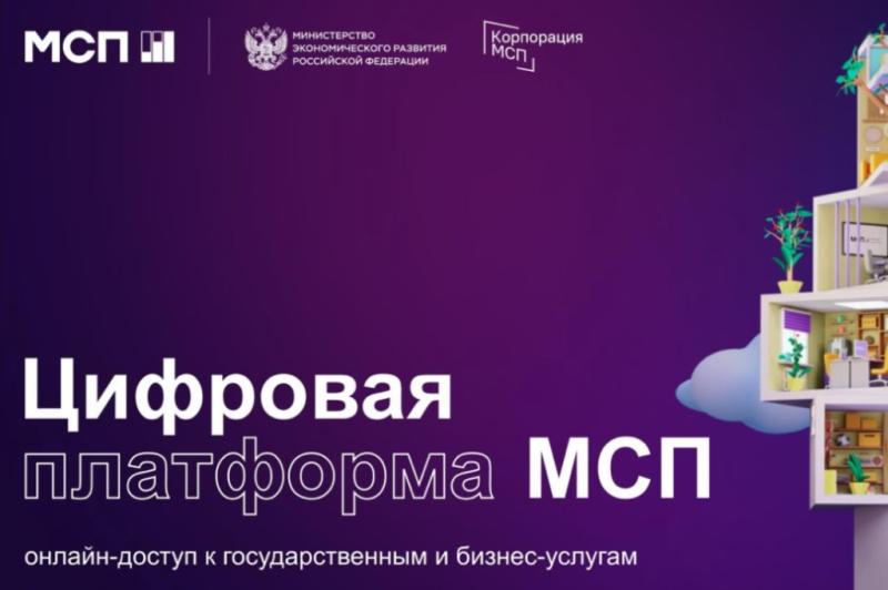 Как самозанятым копить на пенсию?