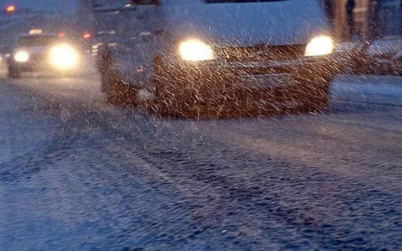 Погодные условия