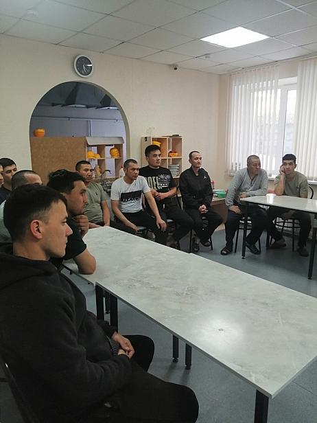 Проведена лекция адаптационного курса для иностранных граждан