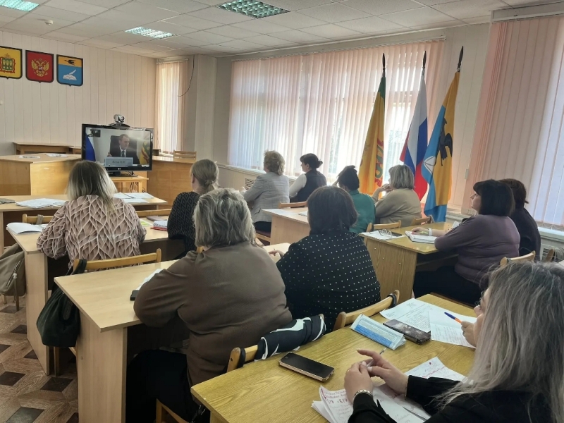 Белинский район принял участие в региональном координационном совете "Движения Первых"