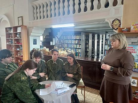 В районной библиотеке подростки рассуждали о своих правах и обязанностях