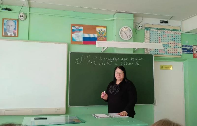 В Белинском районе состоялось Методическое объединение учителей химии и биологии