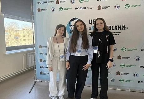 Ученицы Белинского района принимают участие в образовательной смене для школьников в «Ключевском»