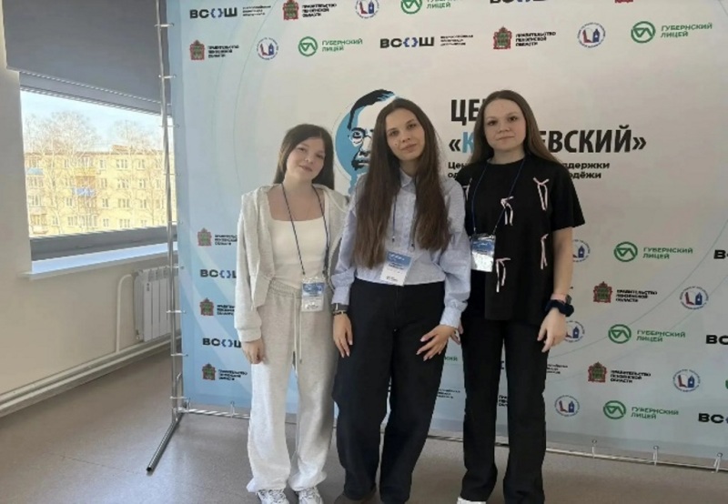 Ученицы Белинского района принимают участие в образовательной смене для школьников в «Ключевском»