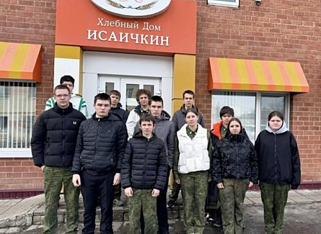 В Белинском районе реализуется проект «Архитекторы будущего»