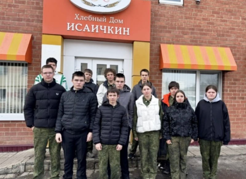 В Белинском районе реализуется проект «Архитекторы будущего»