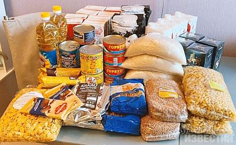 В Центре социального обслуживания населения стартовала акция «Время помогать!»