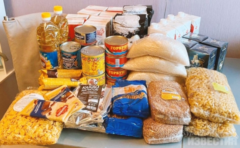 В Центре социального обслуживания населения стартовала акция «Время помогать!»