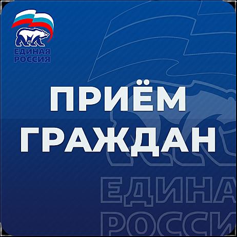 Уважаемые жители Белинского района!