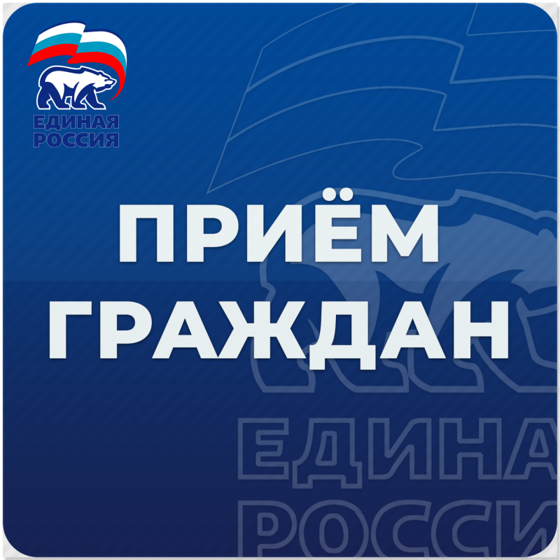 Уважаемые жители Белинского района!