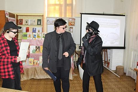 В детской библиотеке продолжается праздник книги