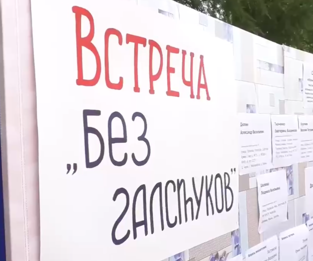 Думал европейское, оказалось, наше, кировское. Александр Соколов в Богородском районе