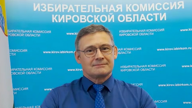 Максим Финченко: избирательная кампания вошла в Кировской области в активную фазу