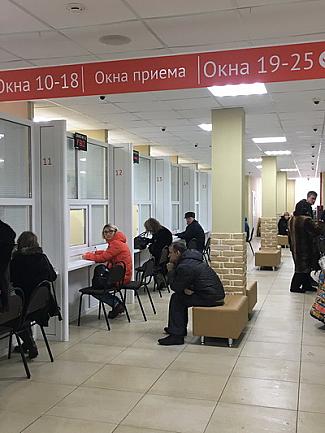 «Первый МФЦ для бизнеса откроется в Нижнем Новгороде в феврале», - Роман Антонов