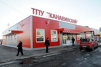 Транспортно-пересадочный узел «Канавинский» открыт в Нижнем Новгороде