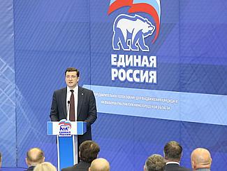 Глеб Никитин представил проект Стратегии-2035 членам «Единой России»