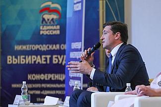«Единая Россия» выдвинула Глеба Никитина на должность  Губернатора Нижегородской области