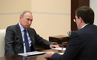 Глеб Никитин: «Нижегородская область намерена улучшить свой инвестиционный рейтинг»
