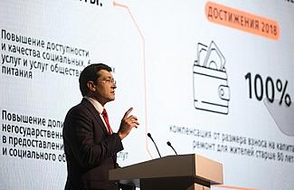 Глеб Никитин рассказал о «стратегических» проектах в образовании и здравоохранении
