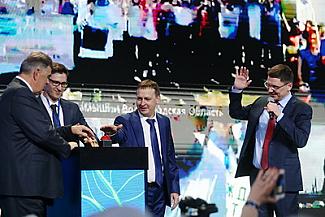 В Нижегородской области открылся форум «Великие реки»