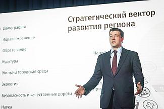 Глеб Никитин озвучил подробности программы капремонта медучреждений