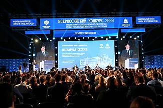 Футбол, скейтбординг и регби: Глеб Никитин подписал ряд соглашений на форуме "Россия – спортивная держава"