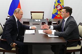 Губернатор рассказал президенту о ходе реализации нацпроектов в регионе
