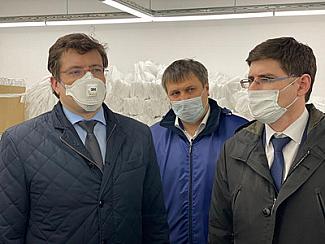 Глеб Никитин дал старт массовому производству защитных костюмов в Дзержинске   