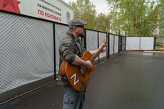 Нижегородских добровольцев проводили на службу в зону СВО патриотическим концертом