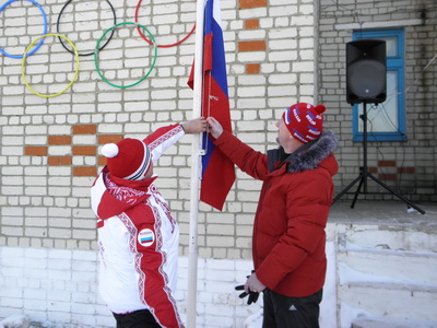 Поднят флаг соревнований